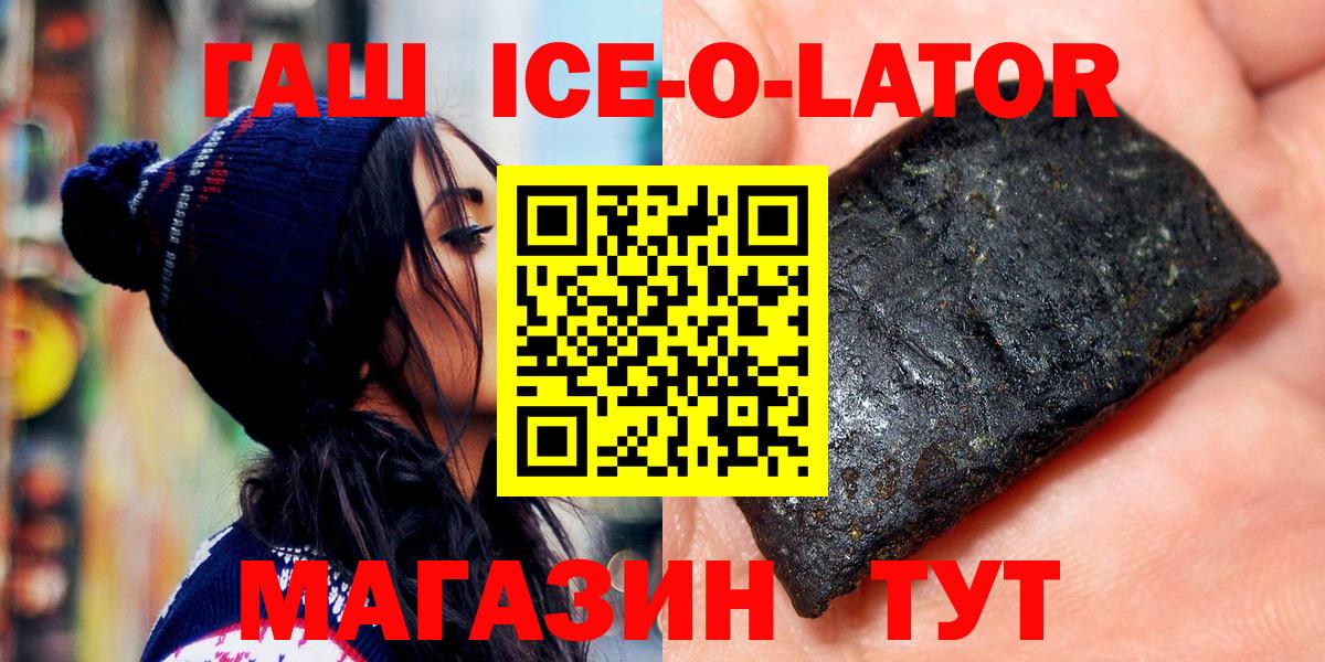 ГАШИШ VHQ Сунжа