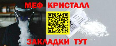 jwh Нальчик
