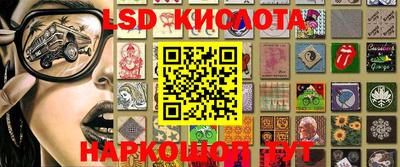 ешки Моздок
