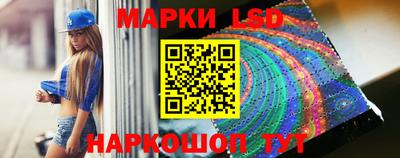ешки Моздок