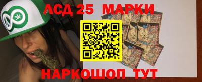 кристаллы Можга