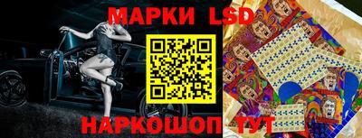 ешки Моздок