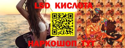 кристаллы Можга