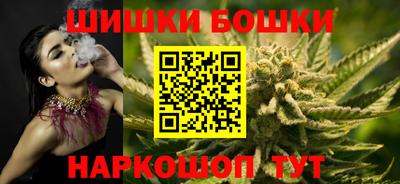 кристаллы Можга