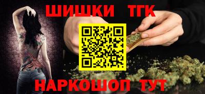 ешки Моздок