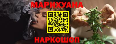 ешки Моздок