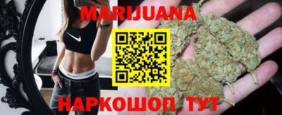 эйфоретик Можайск