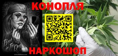 мет Наро-Фоминск