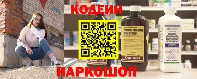 кристаллы Можга