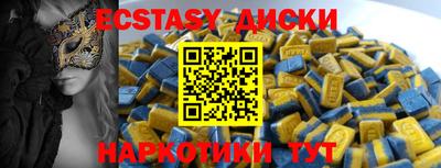 ешки Моздок