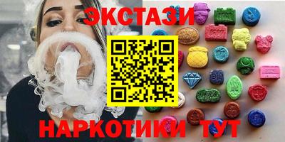 jwh Нальчик