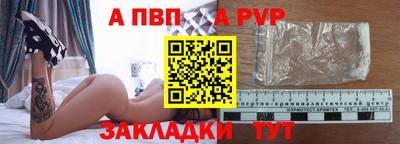 эйфоретик Можайск