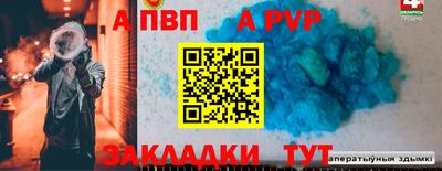 jwh Нальчик