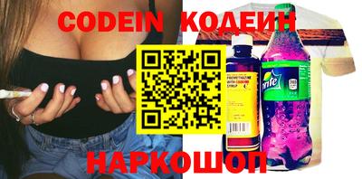 ешки Моздок