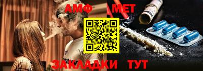 jwh Нальчик