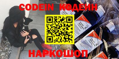 кристаллы Можга