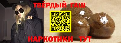 эйфоретик Можайск
