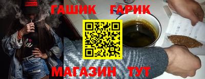 кристаллы Можга