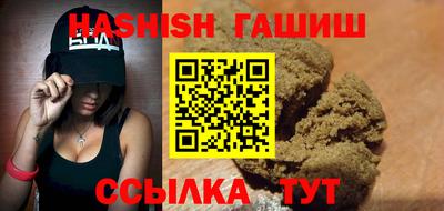 эйфоретик Можайск