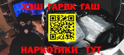 ешки Моздок