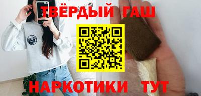 ешки Моздок