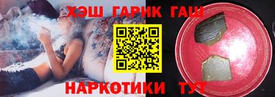 эйфоретик Можайск