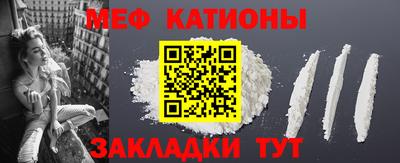 трава Нарткала