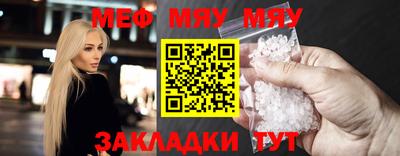 jwh Нальчик